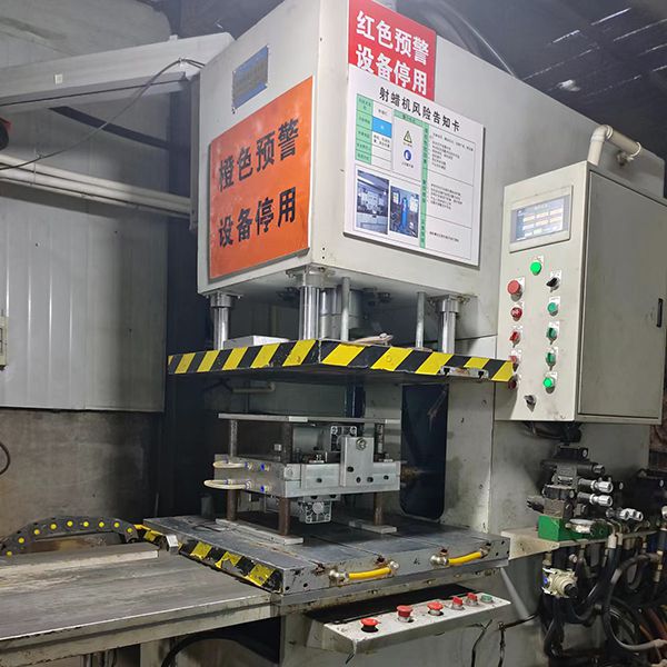 140 Ton C-Frame Wax Injector